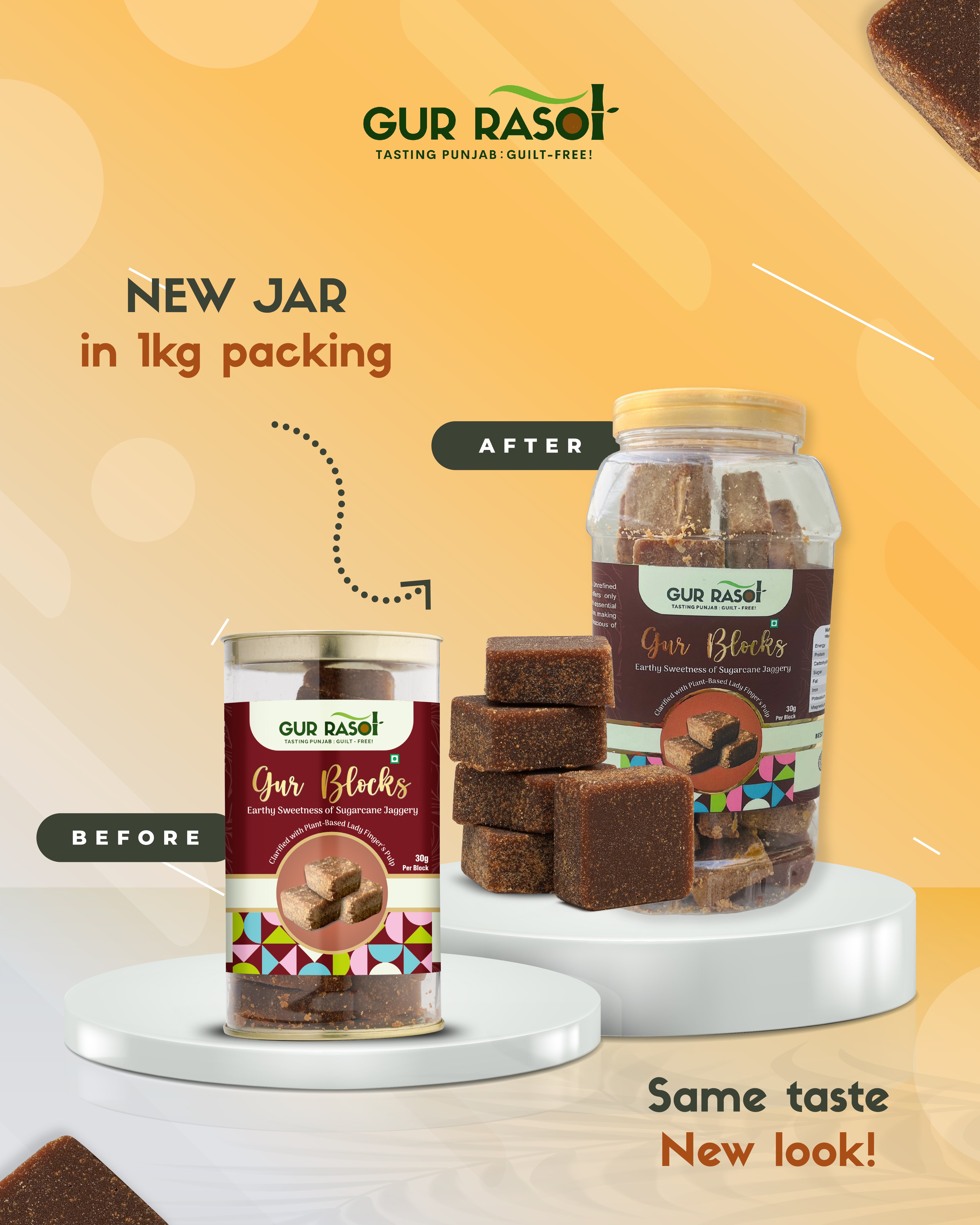 Gur Blocks ( Available Sizes- 450gm and 900gm )