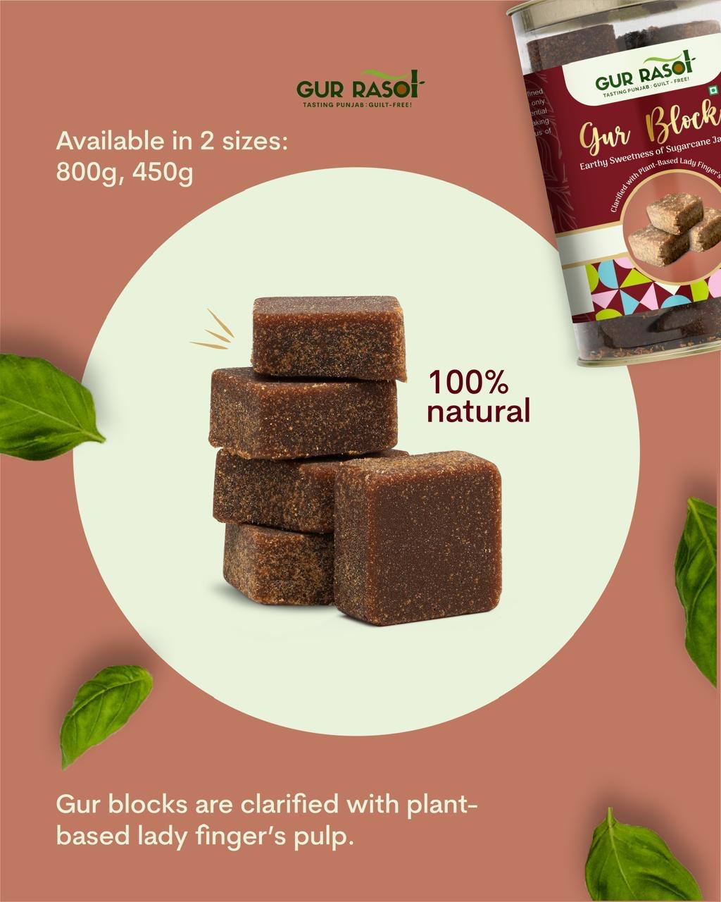 Gur Blocks ( Available Sizes- 450gm and 900gm )