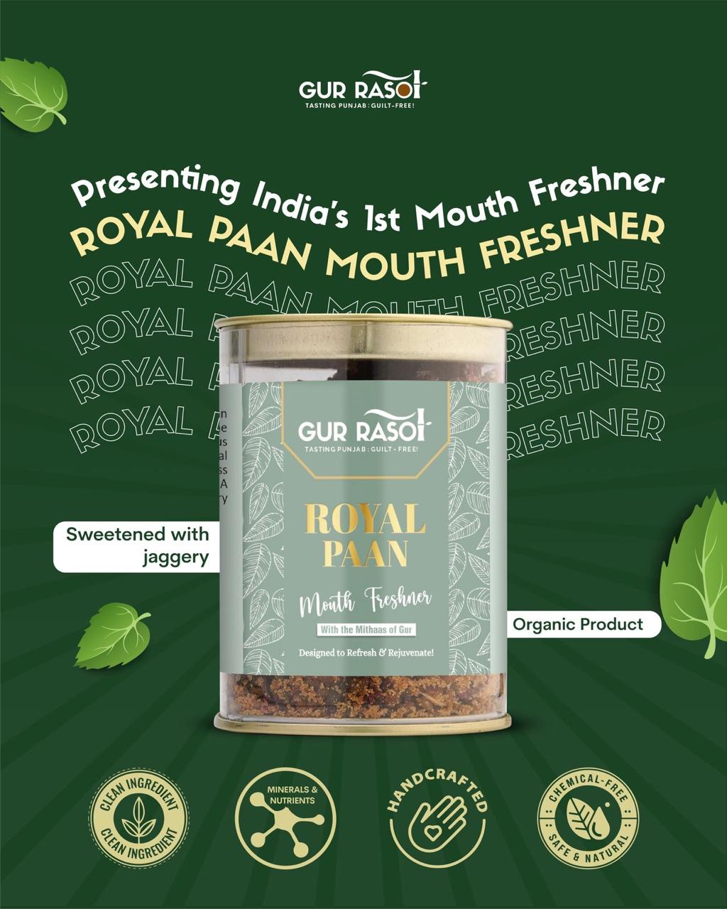 Royal Paan Mouth Freshener