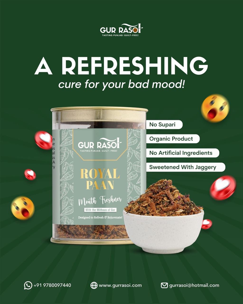 Royal Paan Mouth Freshener