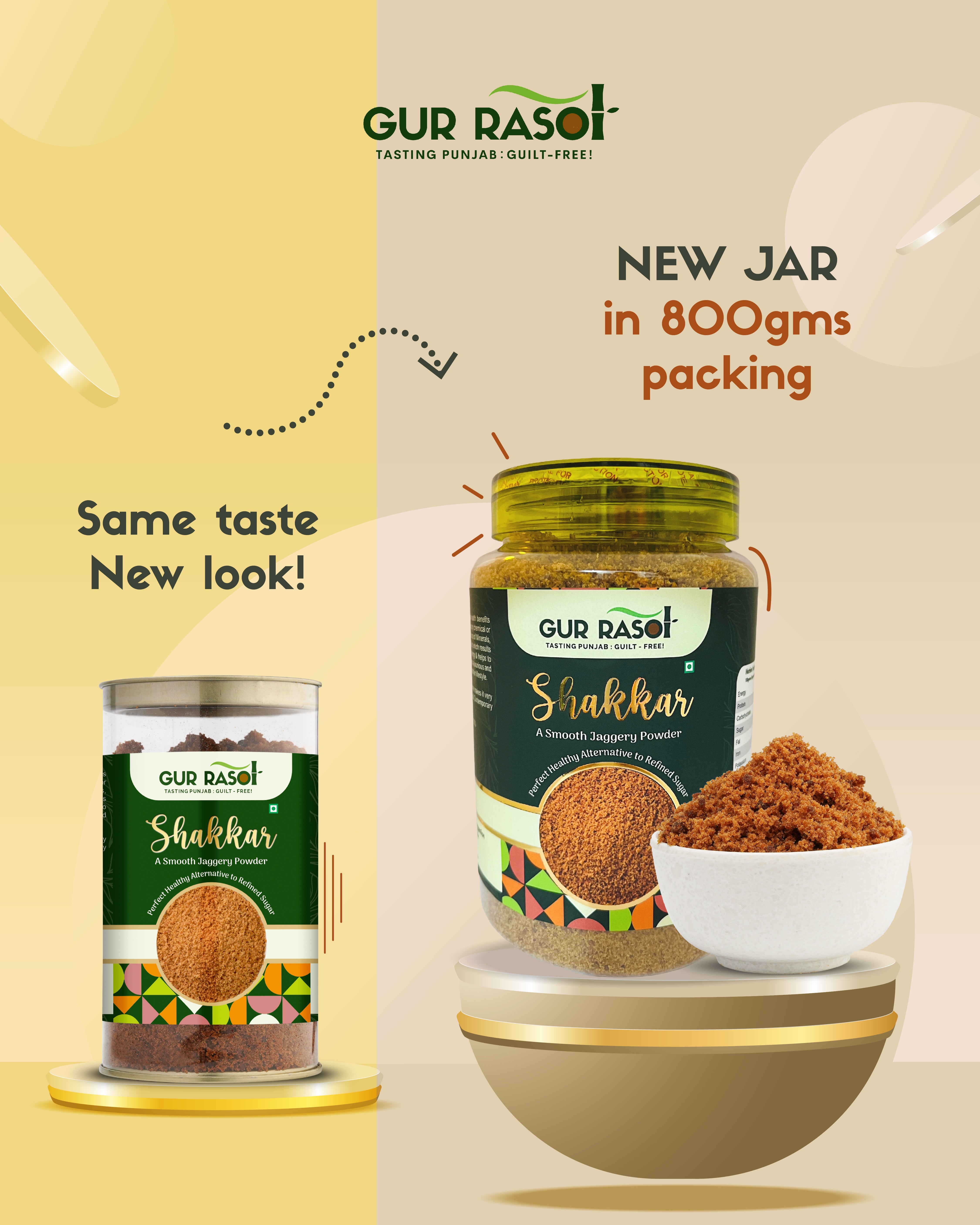 Shakkar – Jaggery Powder ( 800gm)