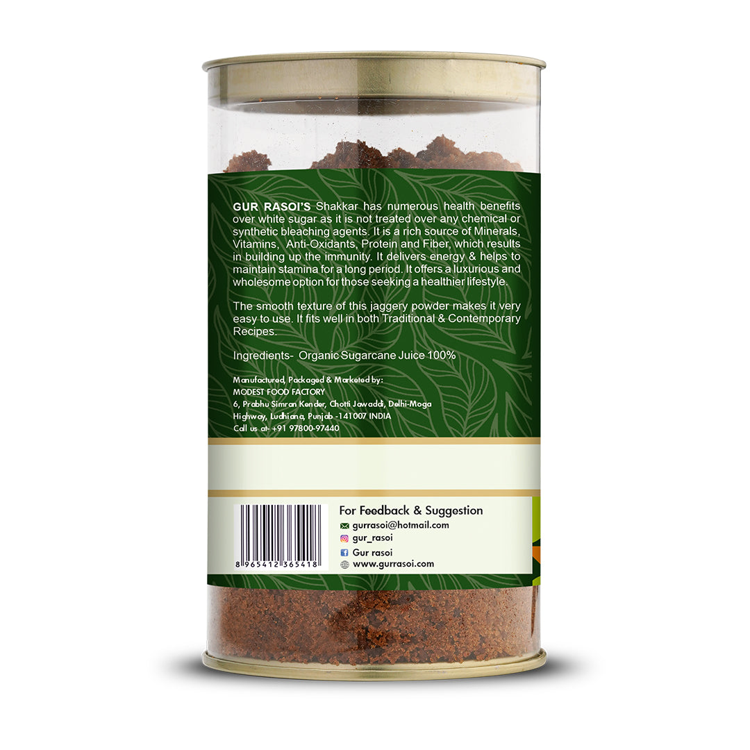 Shakkar – Jaggery Powder